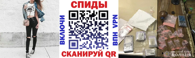 Амфетамин Premium где купить наркотик MEGA ссылки Ишимбай