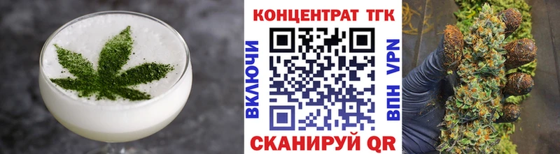 как найти закладки  Ишимбай  Canna-Cookies конопля 