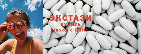 синтетический гашиш Аркадак