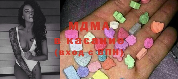 синтетический гашиш Аркадак