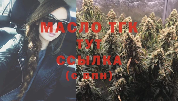 синтетический гашиш Аркадак