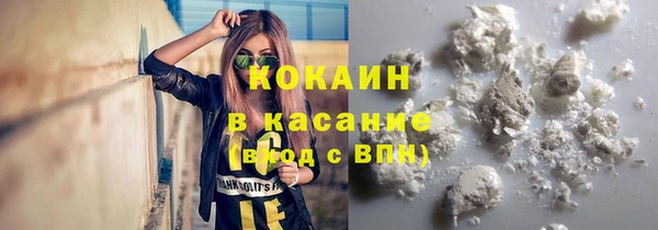 синтетический гашиш Аркадак