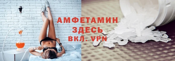 jwh Арсеньев