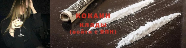 синтетический гашиш Аркадак
