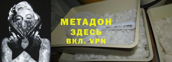 синтетический гашиш Аркадак