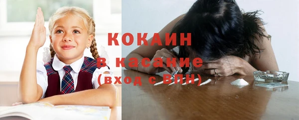 синтетический гашиш Аркадак