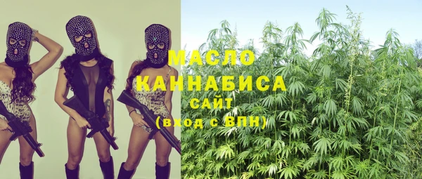 гашиш Нягань
