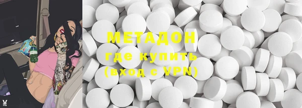 меф VHQ Няндома