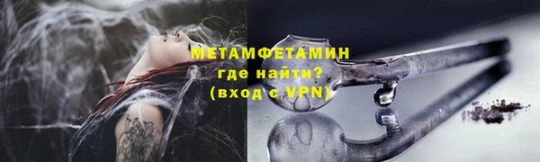 jwh Арсеньев