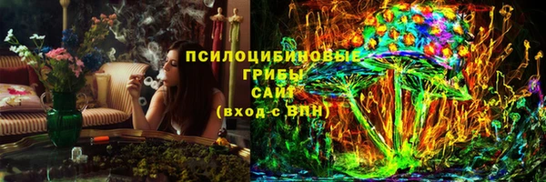 jwh Арсеньев