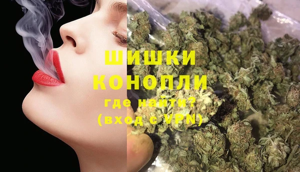mdma Нязепетровск