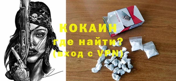 синтетический гашиш Аркадак