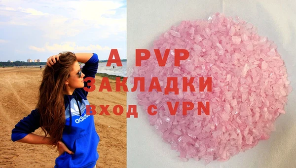 jwh Арсеньев