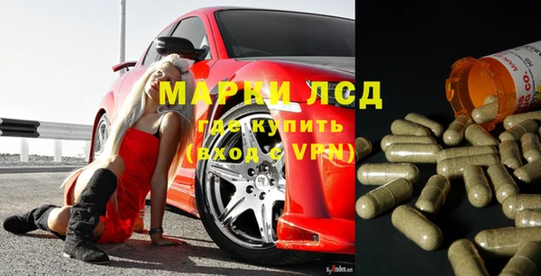 jwh Арсеньев